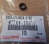 Заглушка направляющей суппорта Toyota very many 47769-50010 OEM