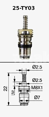Золотник (ниппель заправочный) верхняя резьба М8*1 Ford, Volvo, Skoda, Volkswagen, Audi