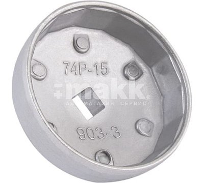 Съемник для фильтров 74 мм 20 граней KRAFT KT 701096