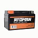 Мото аккумулятор ATOMAN Nano Gel 12V 10Ah (YTZ10S) п/п