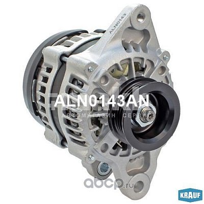Генератор Toyota Corolla NZE12 1,3 1,5 1NZ-FE 2008-2014 ALN0143AN/ALN0143ZD KRAUF