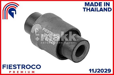 Сайлентблок Nissan Teana 03-08 Murano задн.подв. 11J2029 Fiestroco