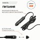 Пылесос автомоб "Агрессор" 12V 85W Cyclonic action V 470мл шнур 4м 4насадки AGR-170