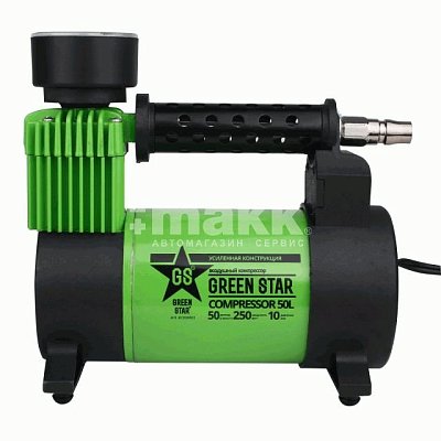 Компрессор 50л/мин 250W 12V 10Атм, металлический поршень, шланг с переходником Green Star