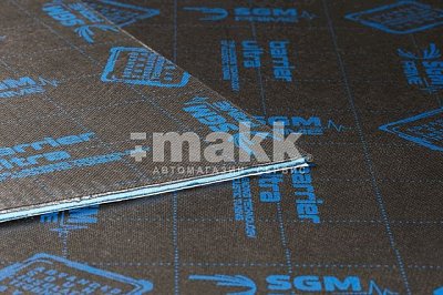 Теплозвукоизолятор Barrier Ultra Prime толщина 6 мм комб многослойный 50х80 см 