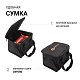 Компрессор 35л/мин 180W 10Атм 12V шланг с переходником Агрессор AGR-35