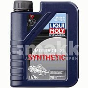 Масло моторное LIQUI MOLY синт..масло для снегоходов 2Т Snowmobil TS 1л 2382
