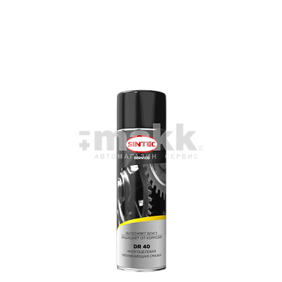 Смазка проникающая Sintec DR 40 650мл аэрозоль 100859/104580