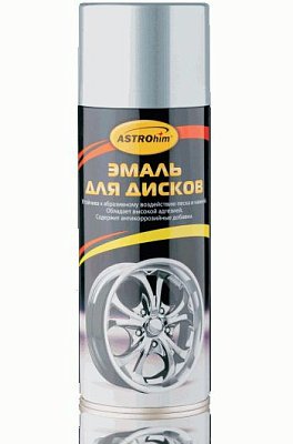 Эмаль для дисков ASTROhim хром зеркальный 520мл аэрозоль 