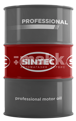 Масло моторное SINTEC Professional 5W40 синт. API SN/CF ACEA  A3/B4 205л розлив