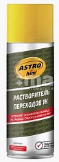 Растворитель переходов 1К 0,52л ASTROhim