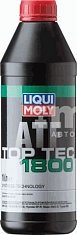 Масло трансмиссионное LIQUI MOLY Top Tec ATF 1800 (Dexron VI) 1л 2381