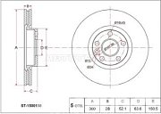 Диск тормозной передний Ford Focus / Mondeo / S-MAX ST-1500158 SAT (RN51001) "В"