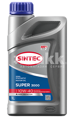 Масло моторное SINTEC Super 3000 10W40 п/синт. API SG/CD  1л