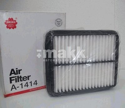 Фильтр воздушный A1414 Sakura (A-957) C 1924
