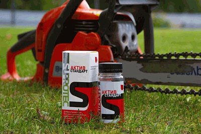 Триботехнический Suprotec состав Актив Стандарт 75мл