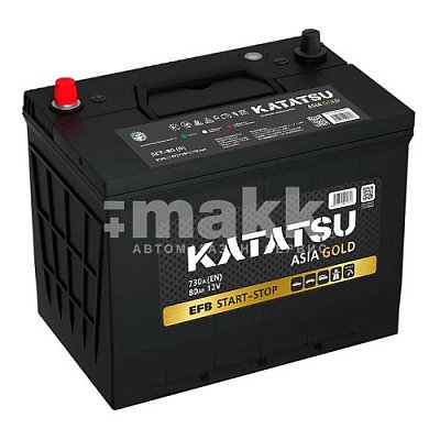 Аккумуляторная батарея 80 Ач Katatsu EFB Gold Asia (D26L) о/п 26,0*17,0*22,1 
