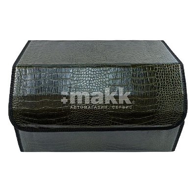 Органайзер в багажник экокожа 30х30х50см рептилия кроко GS 114031