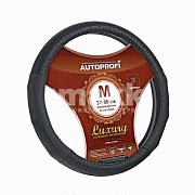 Оплетка нат.кожа/крокодил черный Autoprofi AP-1040 BK (M) 25шт/уп