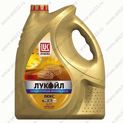 Масло моторное Лукойл LUXE 10W40 п/синт. API SL/CF 5л