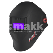 Маска сварщика хамелеон STARTBLACK MASK АСФ 100