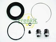 Ремкомплект тормозного суппорта Toyota Hiace 267001 Frenkit