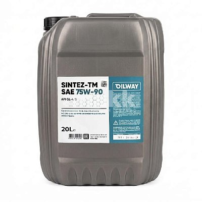 Масло трансмиссионное Oilway SinteZ-TM 75W90 (GL-4/5) синтетическое 20л