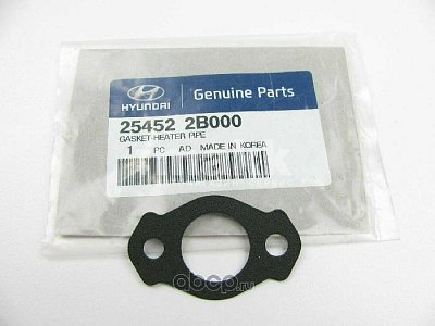 Прокладка трубки охлаждения Hyundai/Kia 25452-2B000 OEM