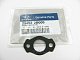 Прокладка трубки охлаждения Hyundai/Kia 25452-2B000 OEM