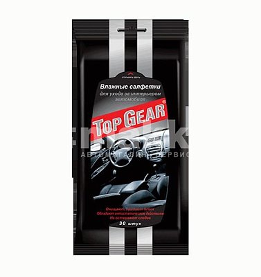 Салфетки влажные 30шт для ухода за интерьером авто Top Gear