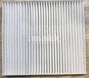 Фильтр салонный Фильтрсиб NF-010 BAIC EU5P/US A00002348