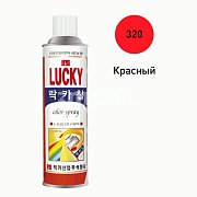 Краска-аэрозоль LUCKY красная, глянцевая 530мл Lc-320