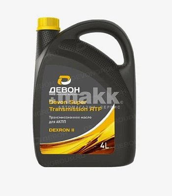 Трансмиссионное масло Devon ATF Dexron II (4л)