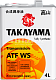 Масло трансмиссионное TAKAYAMA ATF WS 4л