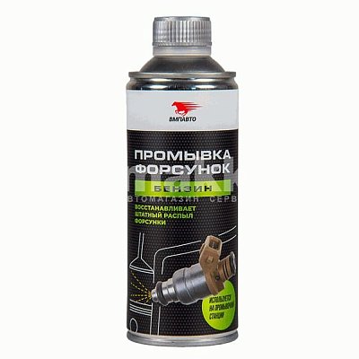 Промывка форсунок ВМПАВТО 500мл бензин 9407