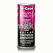 Очиститель двигателя Hi-gear 444мл мягкий HG2207