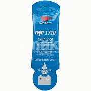 Смазка для клемм аккумулятора ВМПАВТО 10гр МС 1710 стик-пакет 8003 