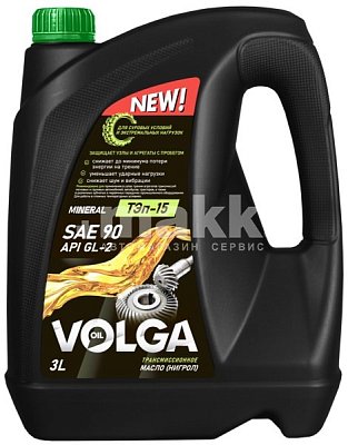 Масло трансмиссионное Волга-Ойл ТЭП-15 (ТМ-2-18)   3л