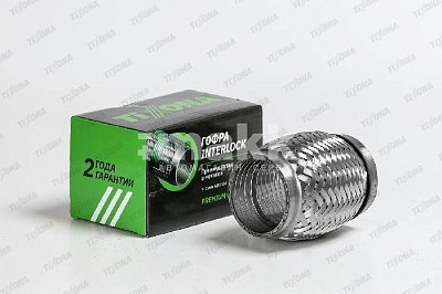 Гофра 55/100 (AISI 304 with interlock)