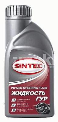 Жидкость для ГУР SINTEC 0,5 л 