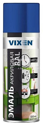 Эмаль акриловая VIXEN универсальная сигнальный синий, аэрозоль 520мл RAL5005