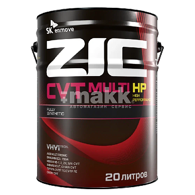 Масло трансмиссионное ZIC CVT Multi HP 20л