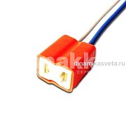 Разъем для лампы H7 цоколь PX26d тип 1 DEON DC-H7-1 с разводом 2*110мм керамика