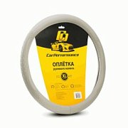 Оплетка  экокожа серая обьемное тиснение р-р XL Car Performance 20шт/уп CP-2010 GY (XL)