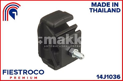 Опора ДВС TOYOTA COROLLA/CARINA/LITEACE 85-95 перед. 14J1036 Fiestroco