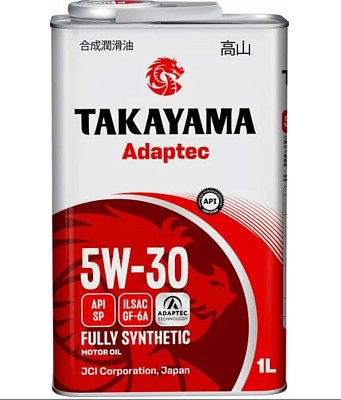 Масло моторное TAKAYAMA Adaptec 0W20 синт. API SP ILSAC GF-6A  1л металл