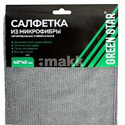 Салфетка из микрофибры 40x40 см Green Star серая 300 гр/м2