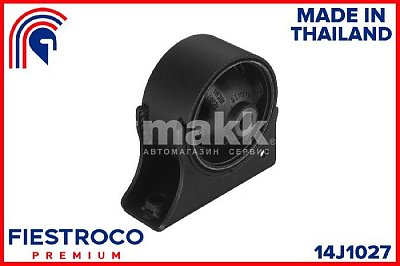 Опора ДВС TOYOTA CALDINA ST21# CT19# ST19# 92-02 14J1027 Fiestroco