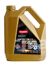 Масло трансмиссионное Oilway SinteZ-TM 75W140 LS (GL-5) синтетическое. 4л