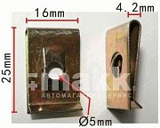 Скоба 25*16мм Н-2047